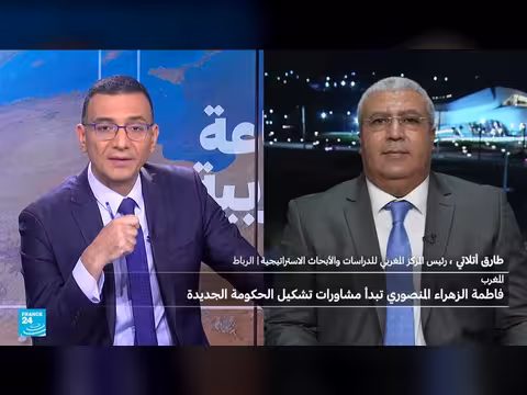 المنصوري تبدأ مشاورات تشكيل الحكومة المغربية الجديدة