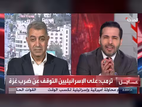 الرئيس الأميركي قد يدعم شخصا في الانتخابات الإسرائيلية