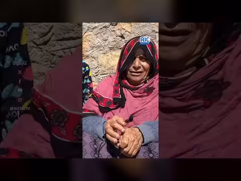 تحول السماء إلى فوهة موت في مطلع يناير