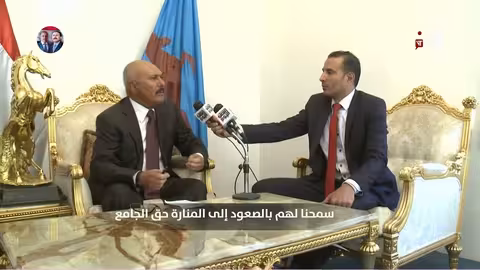 خطاب علي عبدالله صالح: تفاصيل اقتحام مسجد الصالح ومنازل قيادات المؤتمر