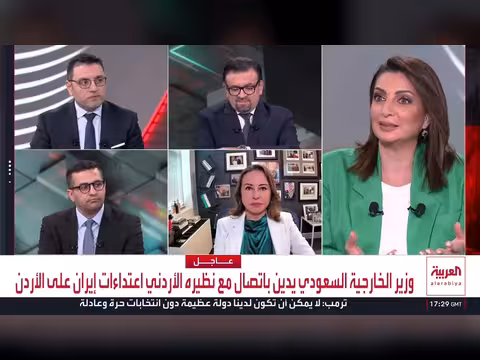 وثائق استخباراتية تكشف عن تهديدات لانتخابات أميركا