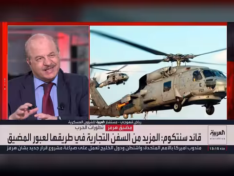 وزير خارجية إيران في زيارة إلى الصين