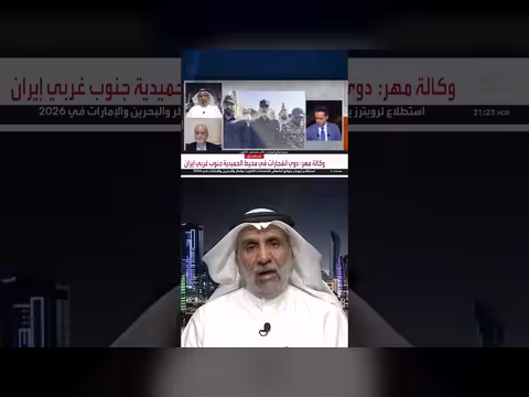إيران قد تلجأ إلى الحوثيين لإغلاق باب المندب