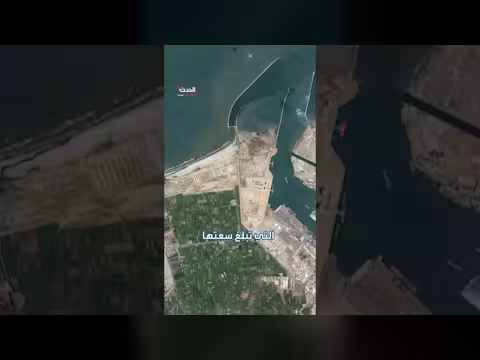 إيران تلمح لمسؤولية هجوم دمياط والتحقيقات المصرية مستمرة
