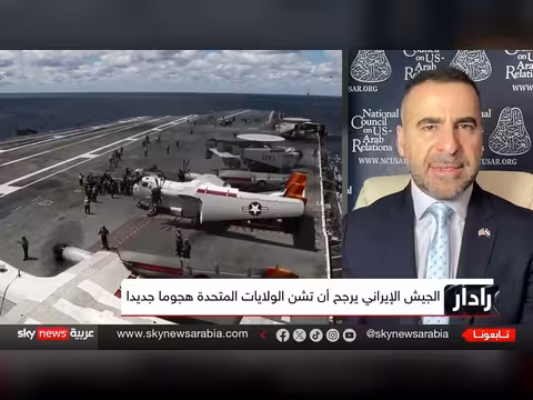 الجيش الإيراني يستعد لعودة الحرب بين واشنطن وطهران