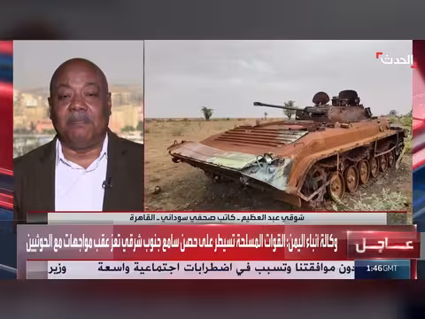 الجيش السوداني يسعى لقطع خطوط إمداد الدعم السريع شمال كردفان