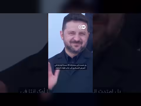 باريس توجه رسالة إلى موسكو من العرض العسكري