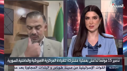 عملية أمريكية سورية مشتركة تستهدف داعش في جنوب سوريا