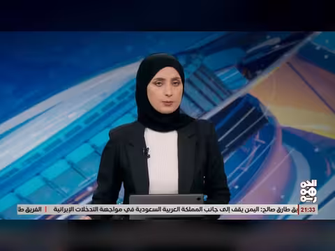 اشتباكات بين القبائل والخوثي في الجوف