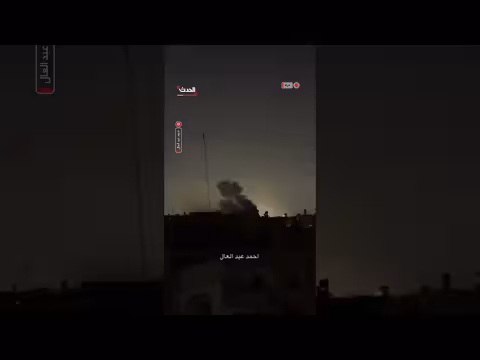 الطيران الإسرائيلي يشن غارة شرقي حي التفاح بغزة
