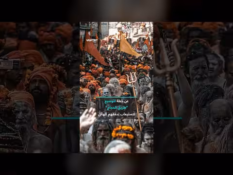 مئات المسلمين يحتجون على هدم مسجد الشاهي التاريخي في أوجين الهندية