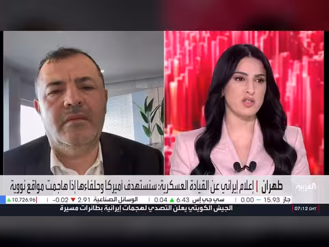 زوطر تتحرر والعلم اللبناني يرفرف