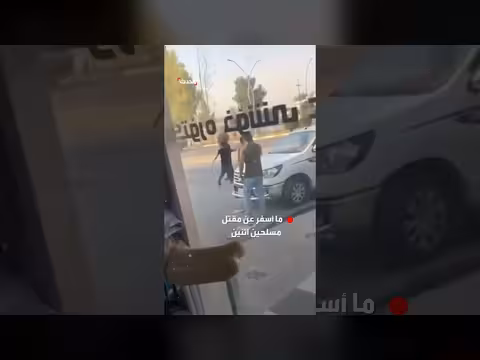 اشتباكات مسلحة بين جهاز مكافحة الإرهاب العراقي وداعش في كركوك