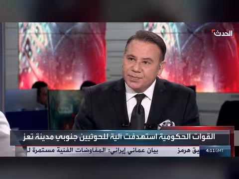 محلل: القوات المسلحة اليمنية تتفوق بشكل كبير على مليشيا الحوثي