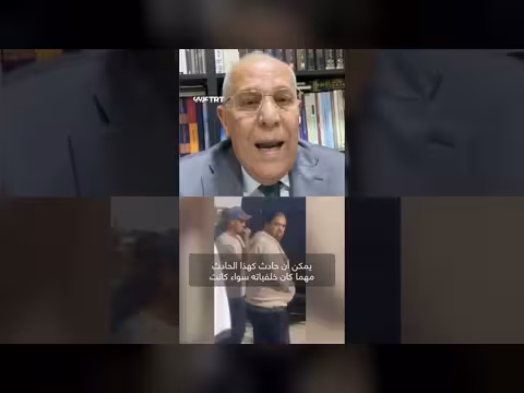 العشائر الأردنية تجرد الإرهاب من الغطاء القبلي والتكافل صمام أمان