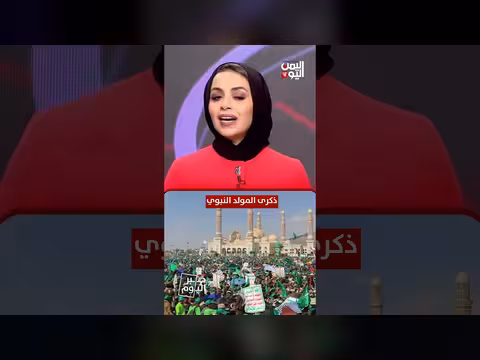 المولد النبوي في مناطق الحوثي موسم للجبايات والضغوط على التجار