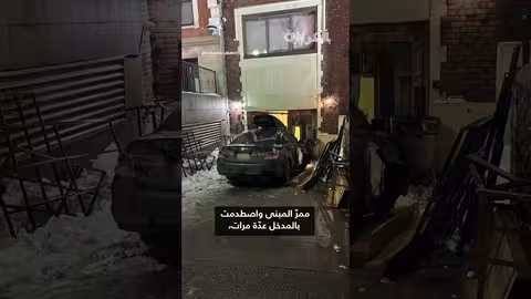 سائق يقتحم مقر حركة حباد اليهودية في نيويورك