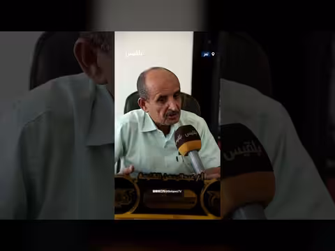 مدير مكتب الصناعة والتجارة في تعز يبعث رسالة تطمين للسكان