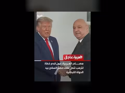 الدفاعات الجوية العراقية تعترض هجوما ب3 مسيرات في سماء أربيل