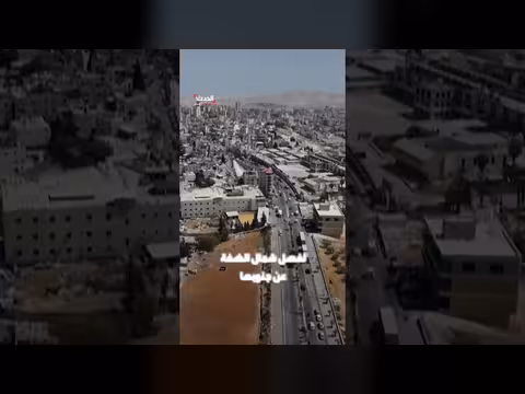 القضاء الإسرائيلي يؤجل المشروع الاستيطاني حتى بعد انتخابات أكتوبر