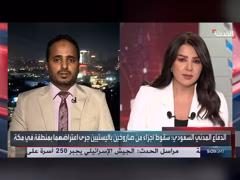 محلل عسكري: استهدافات الجيش اليمني تكبد الحوثيين خسائر كبيرة