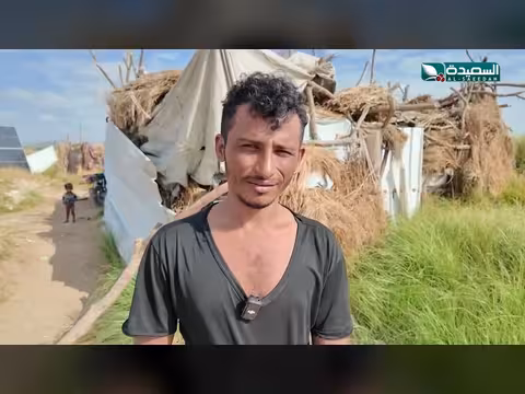 أسر تهرب من الساحل الغربي اليمني وتجد نفسها بلا مأوى في أبين