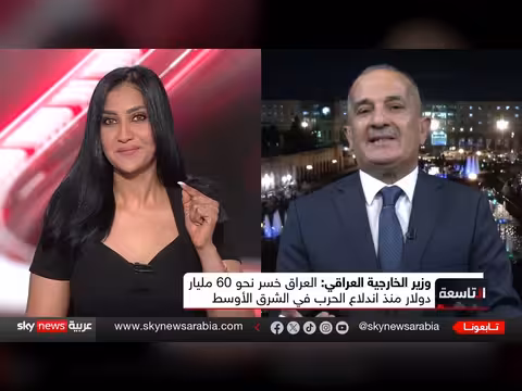 حكومة العراق بين حصر السلاح وتقاسم المناصب