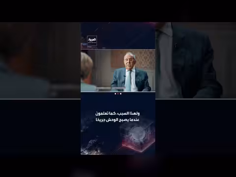 لافروف: الغرب وحش جريح يتمسك بالعقوبات والتدخل العسكري
