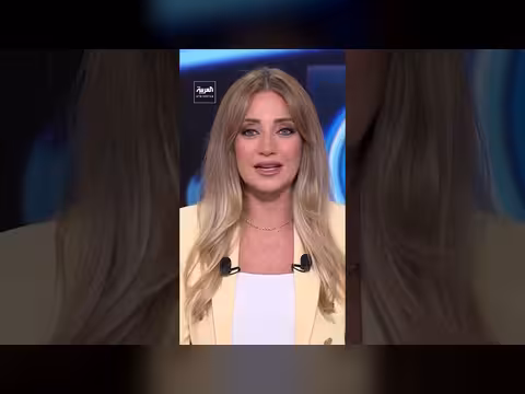 ترمب يزيدى: هل تبدأ مرحلة جديدة لإنهاء نفوذ إيران في بغداد؟