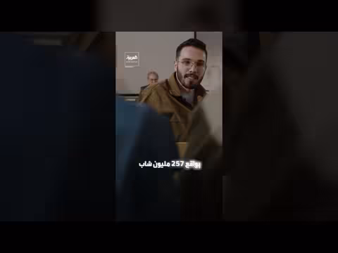 ارتفاع بطالة الشباب عالميًا إلى 67 مليون عاطل