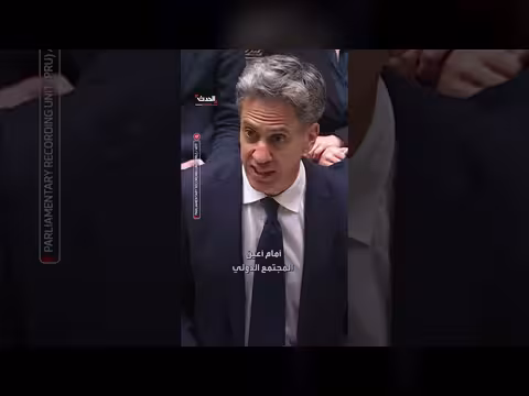 وزير الخارجية البريطاني: معاناة غزة هي الأسوأ خلال السنوات الماضية