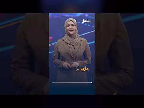 العرادة يؤكد أهمية توحيد الخطاب الإعلامي