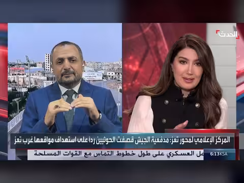 القوات اليمنية تستعد لضربات قاصمة ضد الحوثيين رداً على اعتداء اتهم