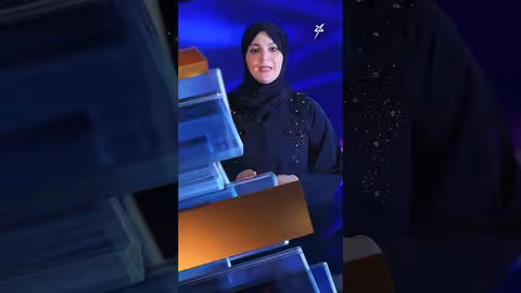 الإصلاح اليمني في لندن.. ودعم لجرحى الجيش في مأرب