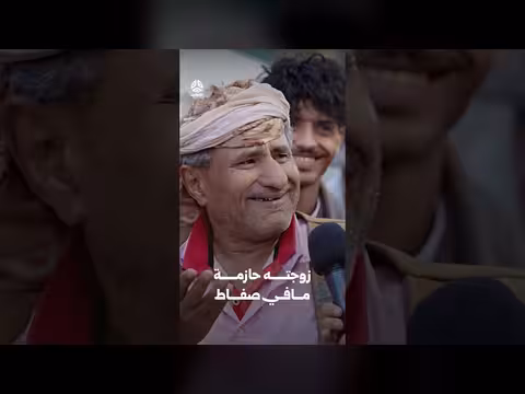 حرام وطلاق في فقرة زواجك علينا 4