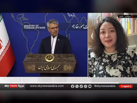 هل باتت الشراكة الإيرانية الصينية مكلفة للصين؟