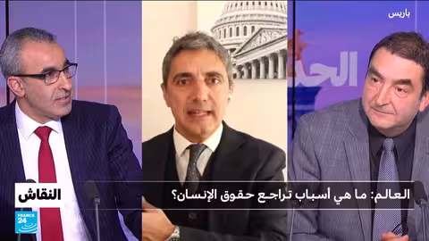 عبد المجيد مراري: مشاركة أمريكا في إبادة غزة وصمة عار