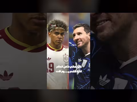 ميسي يعلق على صورة أيقونية