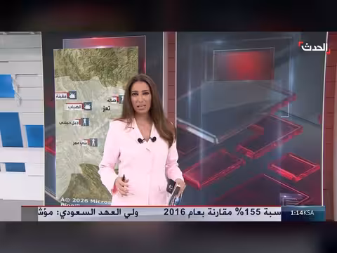 الجيش اليمني يتصدى لهجوم حوثي واسع في خمس جبهات بتعز