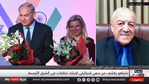 نتنياهو يسعى لتحالفات إقليمية ودولية لمواجهة المحاور الراديكالية