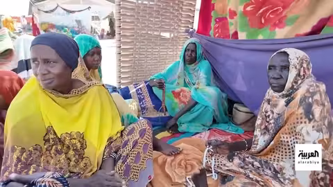 الفاشر السودانية: كارثة إنسانية وألغام تهدد حياة السكان
