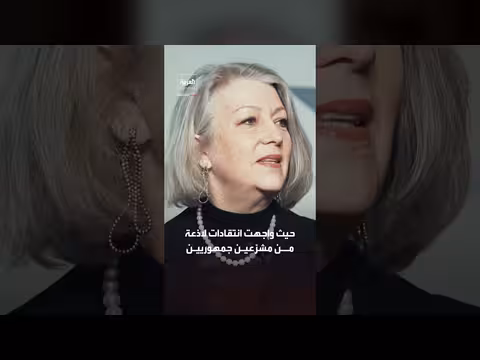 ترمب يحذر زوار متحف التاريخ من معلومات غير صحيحة