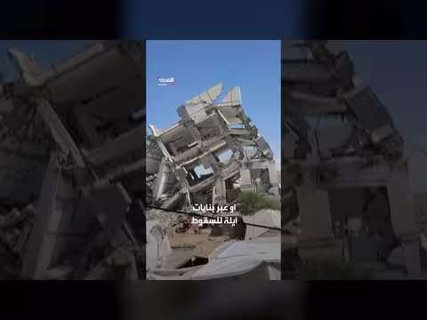 نازحو غزة يتهافتون على وجبات خيرية وينامون بين جدران الموت المفاجئ