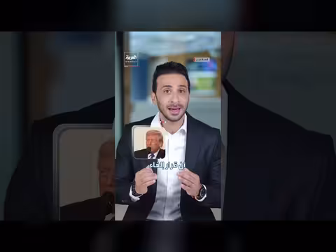 طهران تنفي طلب وقف الهجوم وتتمسك بسيطرة على هرمز