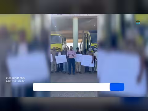احتجاجات في سقطرى رفضاً لتمديد مهلة المدير العام للمطار