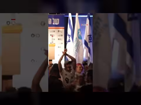 اقتحام متظاهرين إسرائيليين فعاليةً لوزير الأمن القومي بن غفير