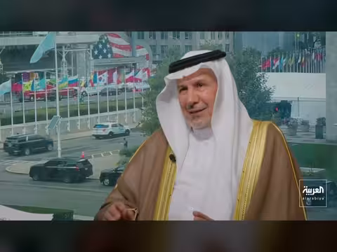 السعودية تواصل تقديم المساعدات الإنسانية رغم التحديات الإقليمية