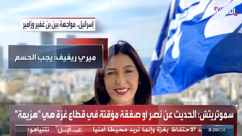 لابيد ينتقد قرار احتلال غزة: كارثة وخلافات داخل الكابينت