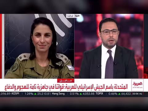 الجيش الإسرائيلي يهدد بالرد على أي هجوم إيراني