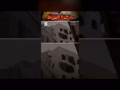 ألغام الحوثي تحول أحياء تعز إلى مصائد للموت
